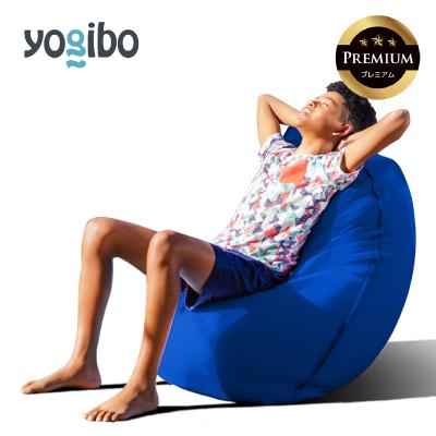 ふるさと納税 四日市市 Yogibo Zoola Short Premium ロイヤルブルー