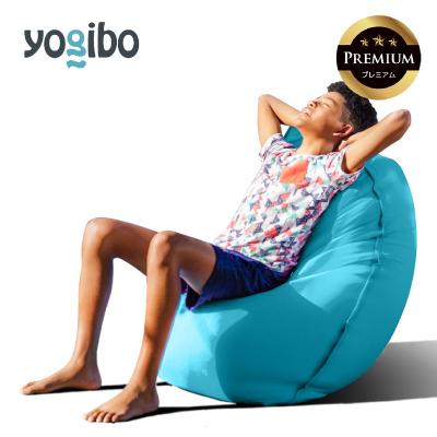 ふるさと納税 四日市市 Yogibo Zoola Short Premium スカイ