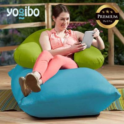 ふるさと納税 四日市市 Yogibo Zoola Support Premium リーフ