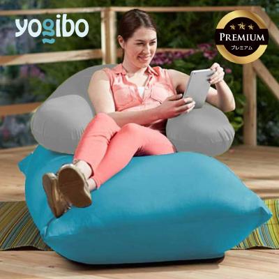 ふるさと納税 四日市市 Yogibo Zoola Support Premium ストーン