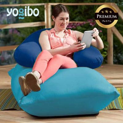 ふるさと納税 四日市市 Yogibo Zoola Support Premium ロイヤルブルー