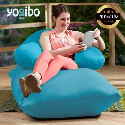 ふるさと納税 四日市市 Yogibo Zoola Support Premium スカイ