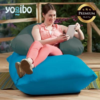 ふるさと納税 四日市市 Yogibo Zoola Support Premium オフブラック