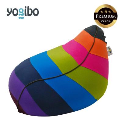 ふるさと納税 四日市市 Yogibo Lounger Rainbow Premium ブライト