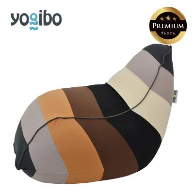 ふるさと納税 四日市市 Yogibo Lounger Rainbow Premium ナチュラル