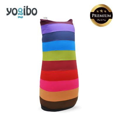 ふるさと納税 四日市市 Yogibo Max Rainbow Premium ブライト