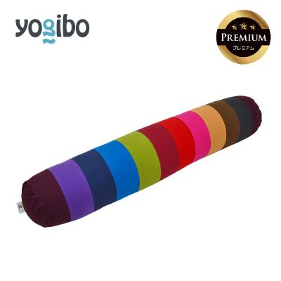 ふるさと納税 四日市市 Yogibo Roll Max Rainbow Premium ブライト