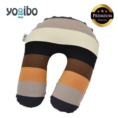 ふるさと納税 四日市市 Yogibo Support Rainbow Premium ナチュラル