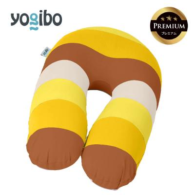 ふるさと納税 四日市市 Yogibo Support Rainbow Premium サンセット