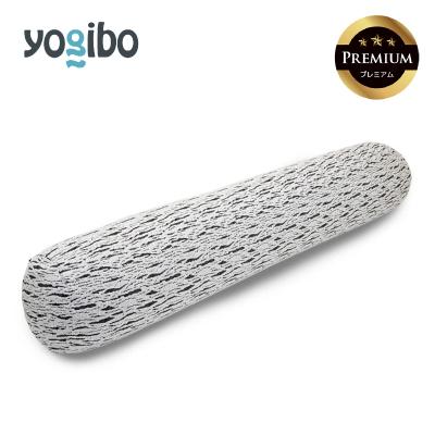 ふるさと納税 四日市市 Luxe Roll Max Premium ライトグレー