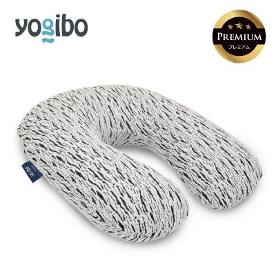 ふるさと納税 四日市市 Luxe Support Premium ライトグレー