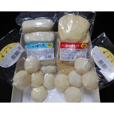 ふるさと納税 松江市 天ぷらセット