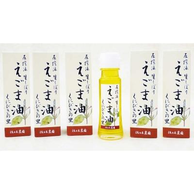 ふるさと納税 松江市 圧搾法生しぼり　えごま油　くにびきの里　6本セット | 