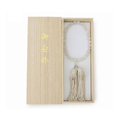 ふるさと納税 松江市 白めのう数珠(10mm玉)