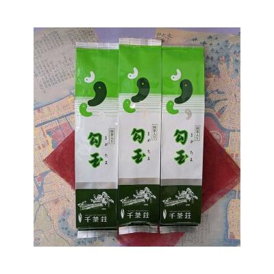 ふるさと納税 松江市 抹茶入り煎茶勾玉150g×3本セット(ご自宅用)
