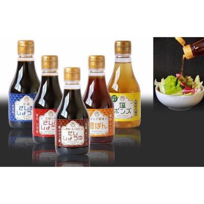 ふるさと納税 松江市 卓上調味料セット(ちょい出しボトル)