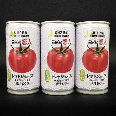 ふるさと納税 平取町 完熟生食用トマトの旨味たっぷり!“贅沢濃厚”「ニシパの恋人」トマトジュース無塩　大満足の60缶 |  | 02