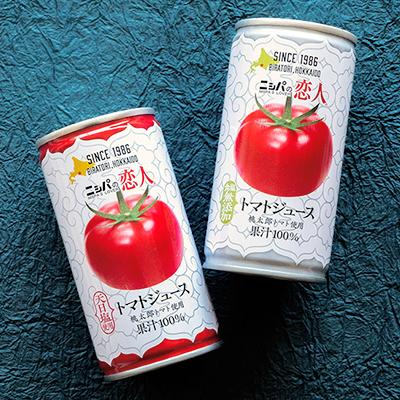 ふるさと納税 平取町 完熟生食用トマトの旨味たっぷり!“贅沢濃厚”「ニシパの恋人」トマトジュース無塩・有塩飲み比べ60缶_2