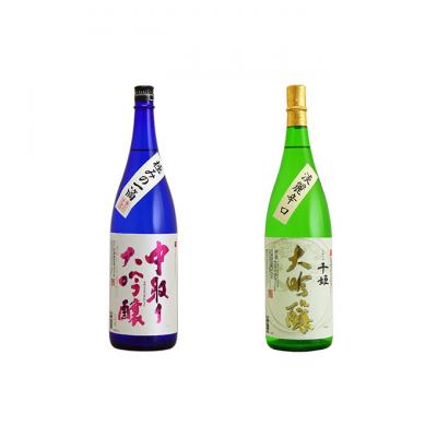 ふるさと納税 姫路市 日本酒 飲み比べセット 1.8L×2本 プレミアム セット 名城酒造 播州の地酒