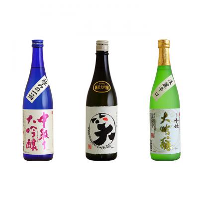 ふるさと納税 姫路市 日本酒 飲み比べセット 720ml×3本 プレミアム セット 名城酒造 播州の地