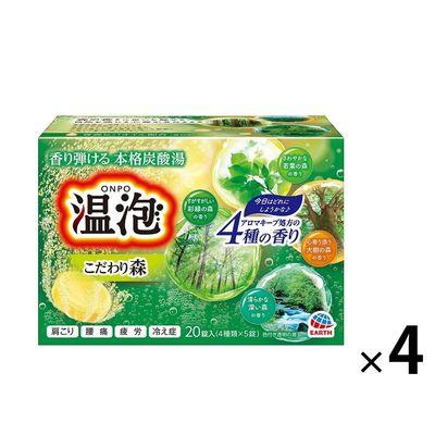ふるさと納税 赤穂市 [最短当日発送]温泡 こだわり森 炭酸湯 4箱