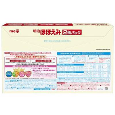 ふるさと納税 春日部市 【最短当日発送】明治ほほえみ 2缶パック(大缶)780g×2缶 1箱 0ヵ月からの赤ちゃん用粉ミルク_1