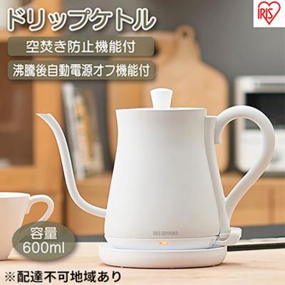 ふるさと納税 大河原町 ケトル 電気ポット 電気ケトル ドリップケトル IKE-C600-W ホワイト