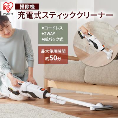 ふるさと納税 大河原町 掃除機 充電式スティッククリーナー JCL18 コードレス スティック