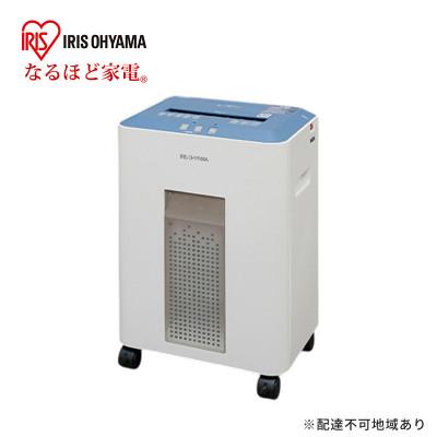 ふるさと納税 大河原町 オフィスシュレッダー OF16J アイリスオーヤマ