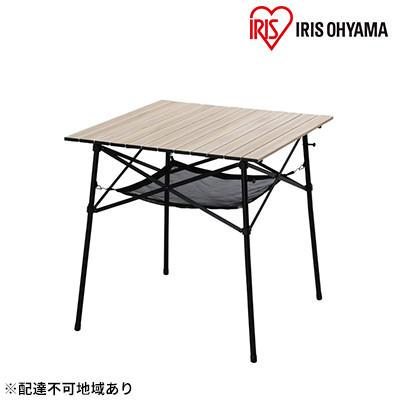 ふるさと納税 大河原町 ウッドグレインテーブル WGT-700 ナチュラル アイリスオーヤマ