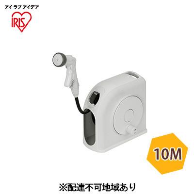 ふるさと納税 大河原町 フルカバーホースリール スリムHG 10M FSHG-10 ホワイト アイリス