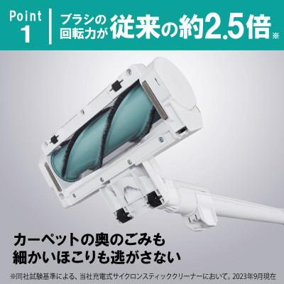 ふるさと納税 大河原町 掃除機 コードレス サイクロン 充電式SUUZE SCD-210P-Wホワイト[53752050] |  | 02