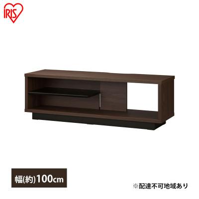 ふるさと納税 大河原町 テレビ台 ローボード 幅100 OTS-100SR ウォールナット/ブラック