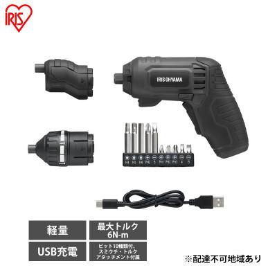 ふるさと納税 大河原町 電動ドライバー 小型 充電式 コードレス JM372A-H アイリスオーヤマ