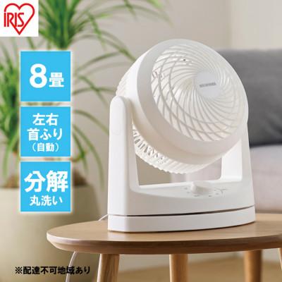 ふるさと納税 大河原町 サーキュレーター 扇風機 首振り PCF-HD15EC-W ホワイト