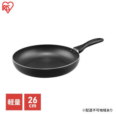 ふるさと納税 大河原町 フライパン ガス火 26cmガス火対応 ブラック アイリスオーヤマ 単品