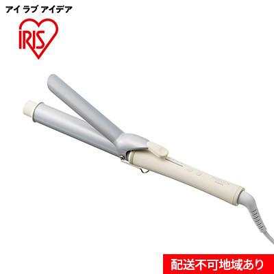 ふるさと納税 大河原町 カールアイロン オフホワイト アイリスオーヤマ