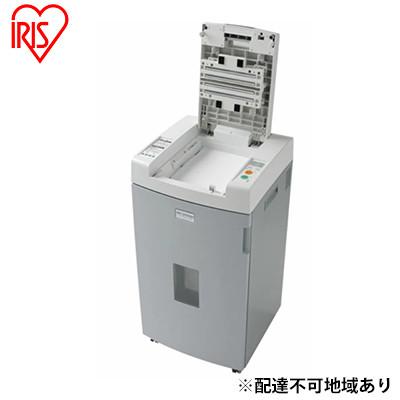 ふるさと納税 大河原町 オートフィードシュレッダー業務用280枚同時細断AFS280C-Hグレーアイリス