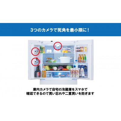 ふるさと納税 大河原町 冷蔵庫 庫内カメラ付き 453L IRGN-C45A-W ホワイト 大型 両開き[53751912]の画像