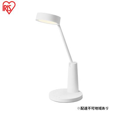 ふるさと納税 大河原町 デザインデスクライト LDL-QF02DL-W ホワイト デスクライト