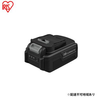 ふるさと納税 大河原町 充電式リチウムイオン電池 DBL1840 ブラック バッテリー 18V