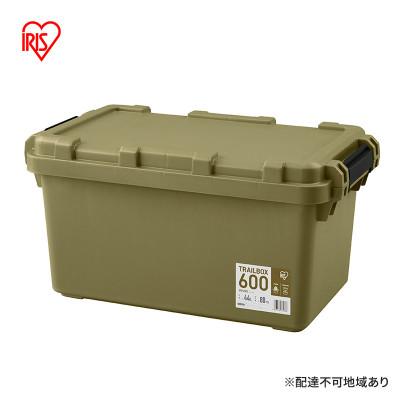 ふるさと納税 大河原町 収納ボックス 44L 収納ケース TRAILBOX600 TRB-600 カーキ
