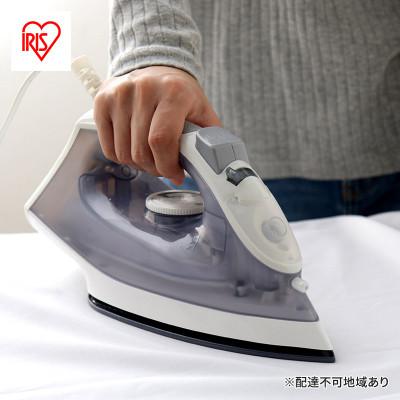 ふるさと納税 大河原町 アイロン スチーム スチームアイロン IRN-21C-W/H アイリスオーヤマ