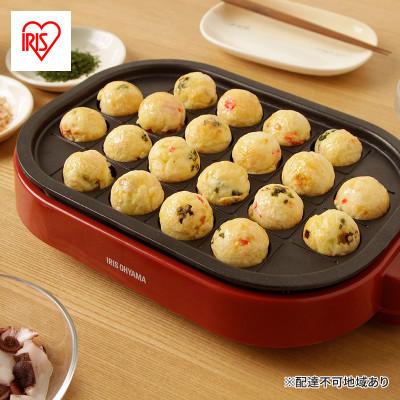 ふるさと納税 大河原町 ホットプレート たこ焼き器 たこ焼き2WAYプレート ITY-20WA-R