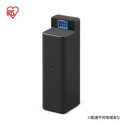 ふるさと納税 大河原町 掃除機 バッテリー スティッククリーナーi10 別売バッテリー CBL2821