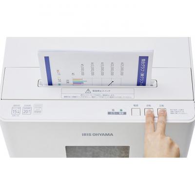 ふるさと納税 大河原町 シュレッダー 電動 マイクロクロスカット