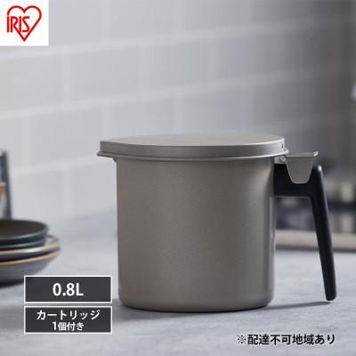 ふるさと納税 大河原町 オイルポット カートリッジ付き 油こし器 油ポット グレー アイリスオーヤマ