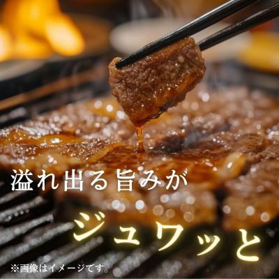 ふるさと納税 豊郷町 近江牛 特選 焼肉 3種盛り 約400g [53820165] |  | 02