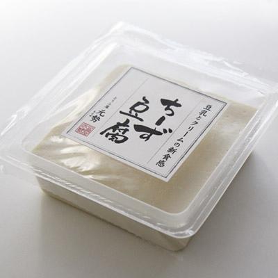 ふるさと納税 真庭市 とうふ屋元勢 ちーず豆腐 6個セット
