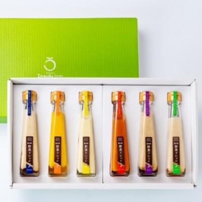 ふるさと納税 中富良野町 AH-008富良野 野菜ドレッシング6本セット(メロン農家株式会社)